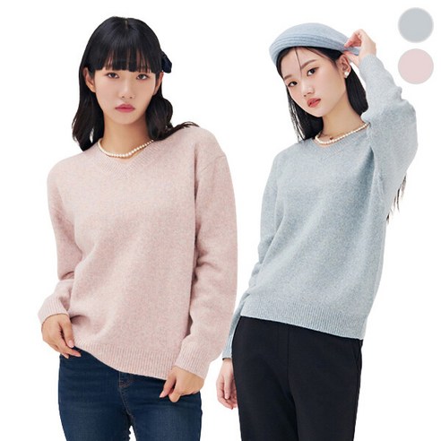 [체이스컬트]보카시 V-NECK SWETER/2Color