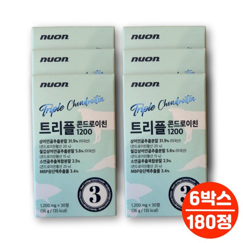 트리플 철갑상어 소 연골 유래 콘드로이친 1200 콘드로이드 콘트로이친 콘도로이친 콘드리친 MBP