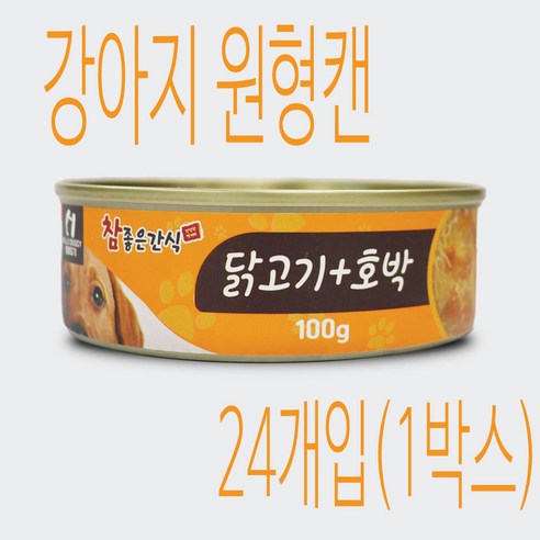 헬로도기 참좋은간식 강아지 캔, 24개, 100g, 혼합맛(닭고기/호박)