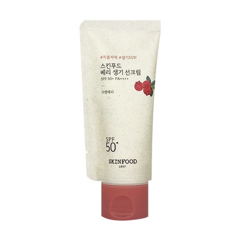 [오더스원]스킨푸드 베리 생기 선크림 50ml(SPF50+)