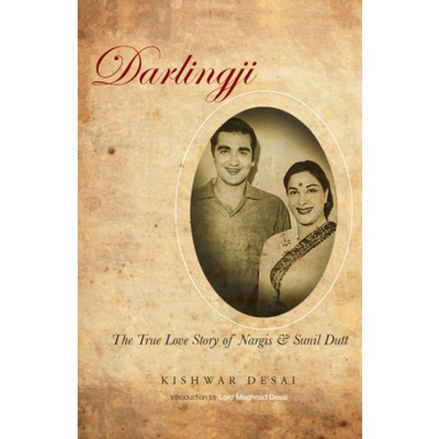 (영문도서) Darling Ji Paperback, Harperhindi, English, 9788172238711