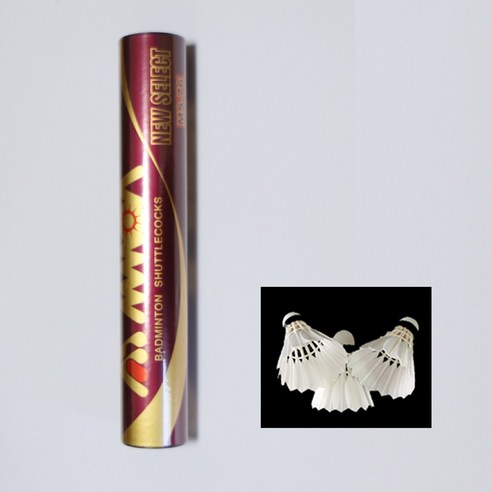 "삑!" 짜릿한 셔틀콕 소리, 실력 향상을 위한 날개, 뉴실렉터 MS-76 페이스메이커셔틀콕