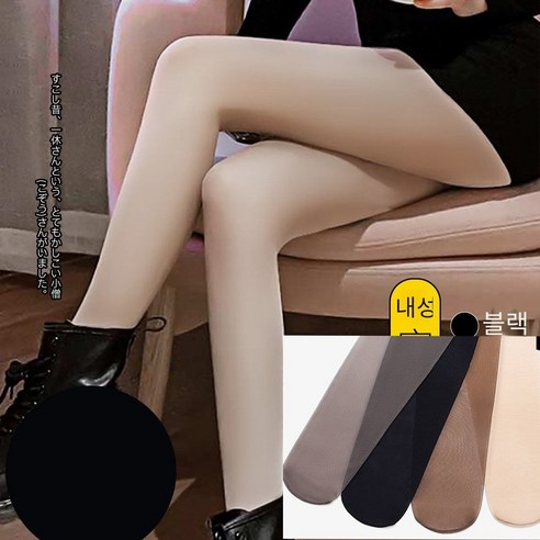 Mao실크 스타킹 여성 얇은 팬티 스타킹 여름 파인애플 안티 스낵 초박형 긴 다리 라이트 블랙 육체 색 유물 봄과 가을
