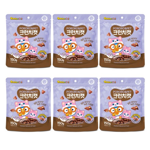 뽀로로펫 고양이 간식 크런치캣 (150g*6개), 해산물+헤어볼, 150g, 1팩