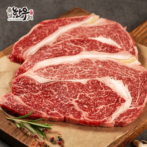 특별한우리 1등급 한우 꽃등심 구이용 (냉장) 250g * 2팩 (총 500g), 2개