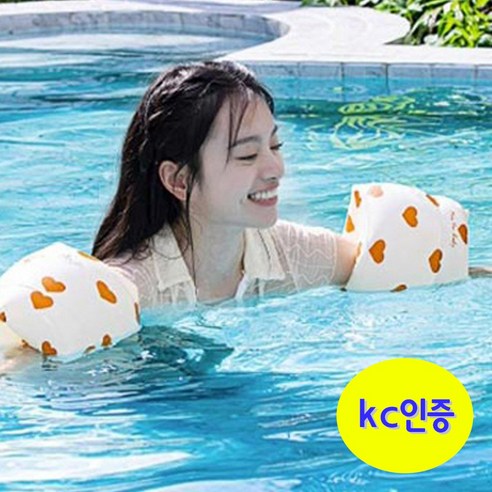 다앤디 암튜브 암링 성인 아동 공용 호텔 리조트 팔튜브, 썸머 뿅뿅하트