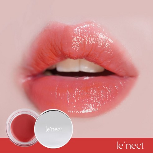 르넥트 클리어 쥬시 틴트 밤으로 완성하는 건강한 입술 샤넬립앤치크밤