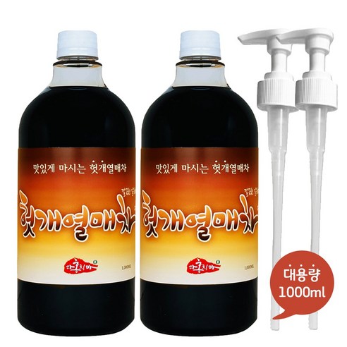 홍치마 대용량 헛개열매차 원액 엑기스 고농축 헛개수 나무 액상 1000ml 다홍치마 (물병 X), 2개
