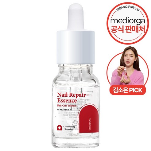 메디올가 네일 리페어 에센스, 15ml, 4개