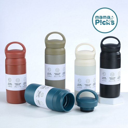 편리성과 내구성이 조화를 이룬 마마픽스 심플 스텐 텀블러