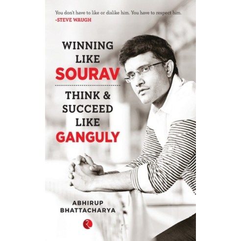(영문도서) Winning Like Sourav: Think & Succeed Like Ganguly Paperback, Rupa Publication, English, 9789353041069