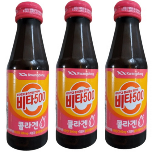 빠른 배송 광동제약 비타500 콜라겐 100ml 10병 100ml 10개 (기프티콘 증정)