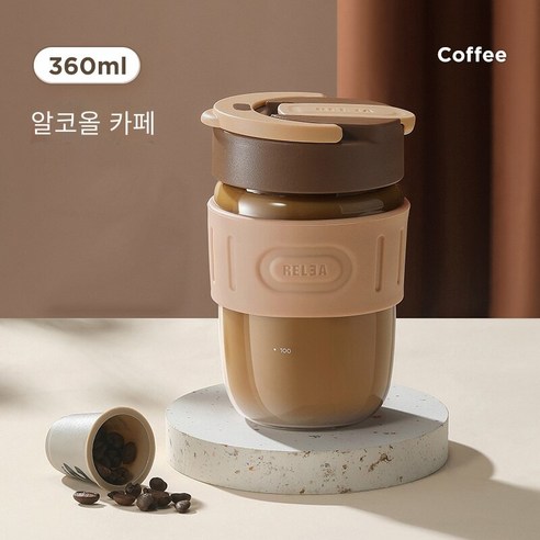 다나에 빨대와 간단한 유리 커피 컵, 멜로우 커피-360ml, 360ml-520ml