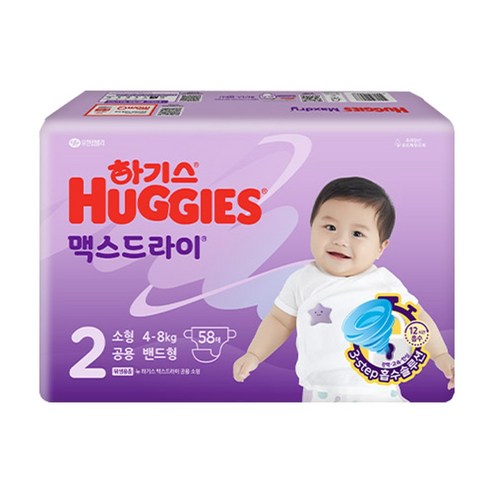 하기스 2024 맥스드라이 밴드형 기저귀 남여공용 소형 4~8kg, 2단계, 58매