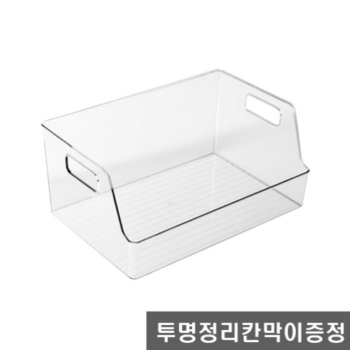 체인컴퍼니 투명 수납 정리함 반오픈대형, 1개