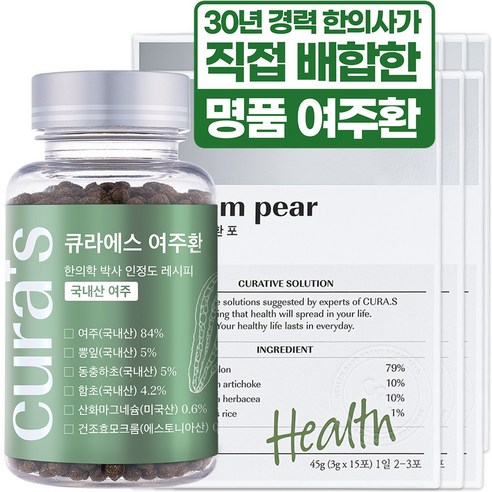 큐라에스 여주환 당뚝환 여주 뽕잎 동충하초 함초 인정도박사, 100g, 6개