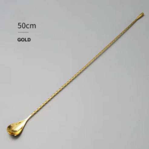 현직 바텐더가 사용하는 홈텐딩 홈카페 바 스푼, 골드, 50cm, 1개