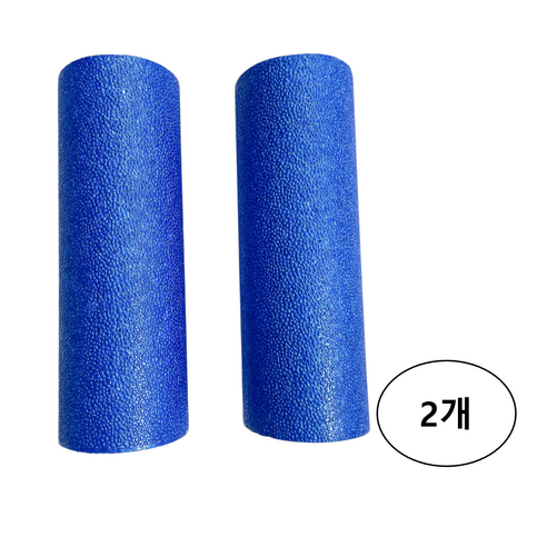 미니폼롤러 하드 EPP 셀프 발바닥 마사지 근막이완 필라테스 도구, 2개, 블루