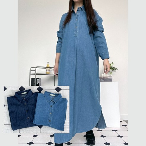 우아글로벌 셔츠 데님 롱원피스 빅사이즈