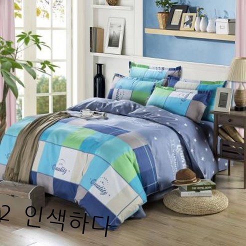 Fuhe 이불 덮개 예쁜 이불 덮개 자색 란자 격자 긴 베갯수건 원형 줄무늬 [AB 이불 덮개]x, 모카