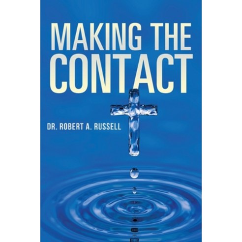 (영문도서) Making the Contact Paperback, Audio Enlightenment, English, 9781941489864
