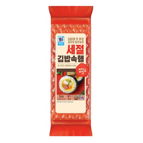 업소용 대림 김밥용 세절햄 88가닥 1k X10