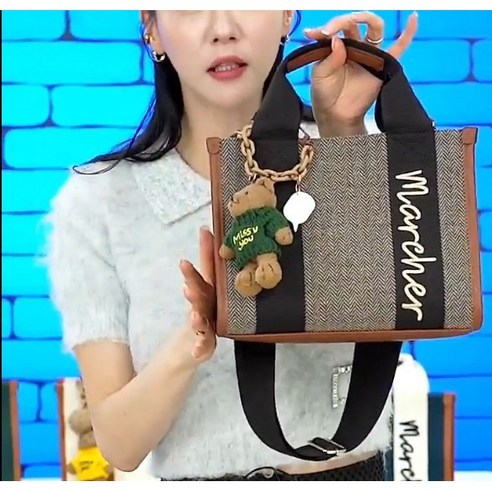 고급스럽고 편안한 필수 데일리 토트백