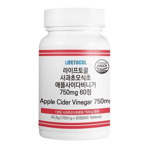라이프토콜 사과초모식초 애플사이다비니거 750mg 60정, 없음, 1개