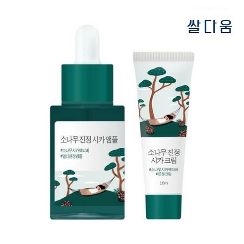 라운드랩 소나무 진정 시카 앰플 기획 (+진정 크림 10ml 증정), 1개, 30ml 소나무진정시카로션