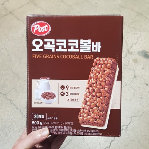 트레이더스 포스트 오곡 코코볼 바, 25g, 20개