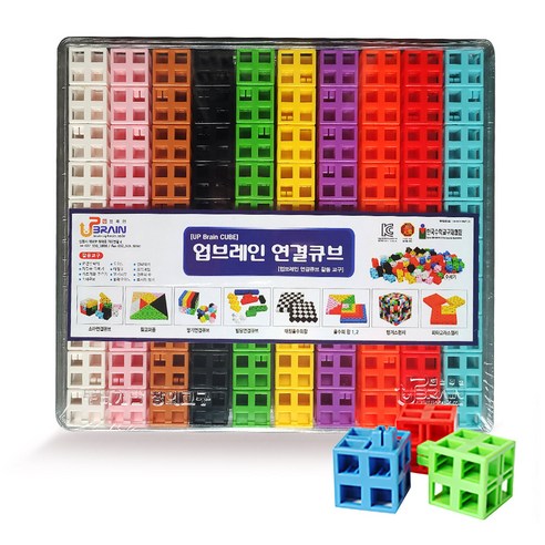 업브레인 멀티 신형 4홀큐브 10색 100pcs 연결 두뇌개발 장난감 놀이 블럭 블록, 1개