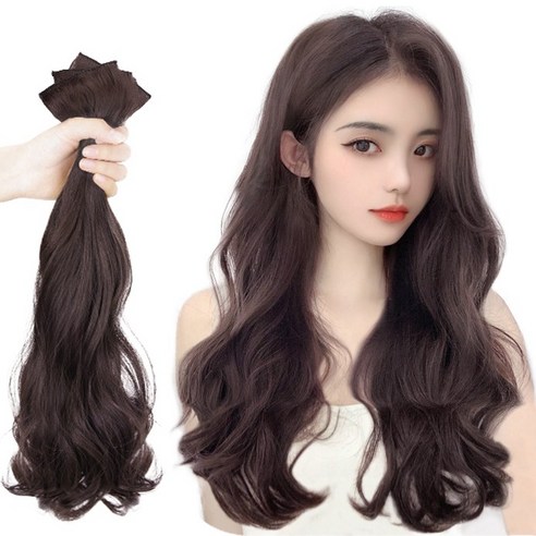가발위드 붙임머리 엔디롱 웨이브 부분 가발 3피스 세트, 초콜릿브라운50cm