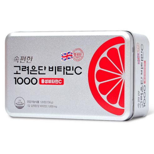 고려은단 비타민C 1000, 2box, 180개