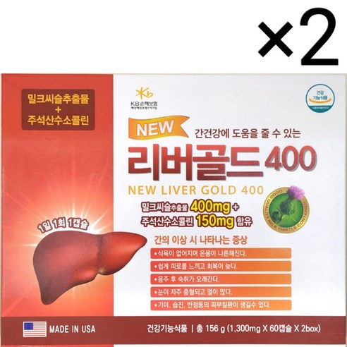 뉴 리버골드 400, 4개, 60정