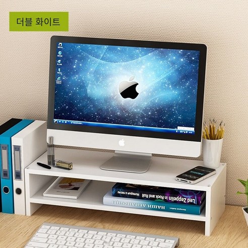 【Computer Rack】【컴퓨터 랙】컴퓨터 디스플레이 화면 높이 랙 높이 탁상용 데스크탑 스토리지 랙 데스크 스토리지 선반 기본, 더블 화이트