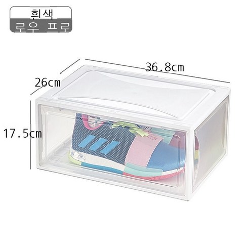 두꺼운 투명 슈즈 케이스 습기 방지 먼지 방지 슈즈 수납함 일본식 슈즈 케이스 심플한 플라스틱 서랍식 수납 슈즈 케이스, 구두통, 흰색