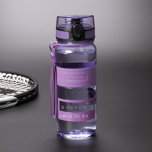DFMEI 대용량 여름 물컵 플라스틱 1000ml 남녀 피트니스 주전자 아웃도어 컵, 350ml 그레이_1.1L-2L