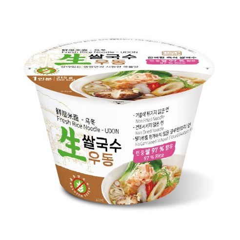 글루텐프리 쌀가루 생면으로 즐기는 건강하고 맛있는 우동