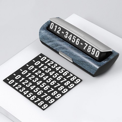 차량용 야광 주차 번호판 임시 주차장 알림판 JTH61007, 블루, 1개