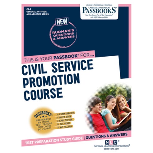 Civil Service Promotion Course Volume 2 Paperback, Passbooks, English, 9781731867025