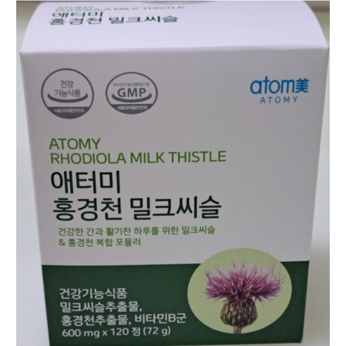 애터미 홍경천 밀크씨슬 72g