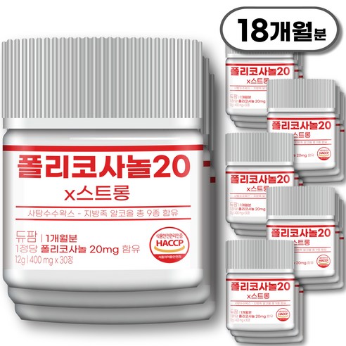 폴리코사놀 20mg 식약청인증 듀팜 정품 400mg, 18개, 30정