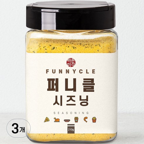 바른미각 퍼니클 시즈닝, 210g, 3개