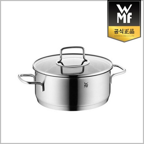 [WMF] 메라노 양수냄비 20cm(낮은형/무광), A, 1개