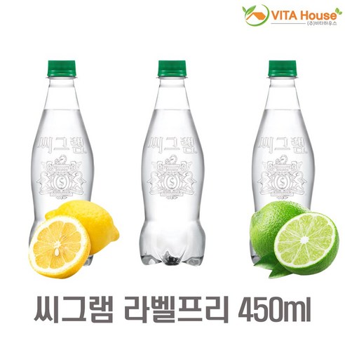 씨그램 라벨프리 플레인 PET 350, 350ml, 49개