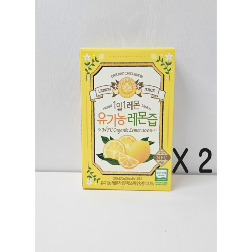 홀베리 1일 1레몬 유기농 레몬즙, 560g, 1개