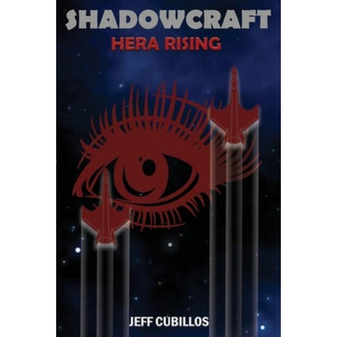 (영문도서) Shadowcraft: HERA Rising Paperback, Independently Published, English, 9798598122693