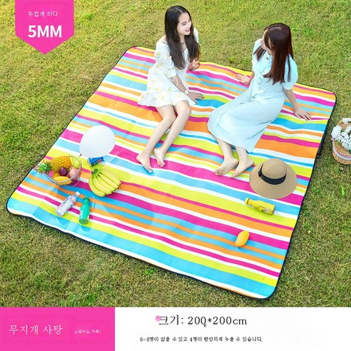 DFMWI.피크닉 매트.Picnic mat.--피크닉 매트 피크닉 패드 방습 패드 비치 매트 초경량 휴대용 캠핑 봄나들이 야취 방수와 두터운 평 매트, 무지개 설탕 flocking 크기 200x 200