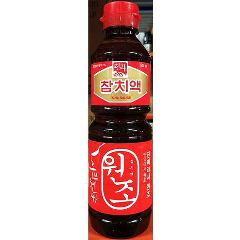 한라참치액 1.8L 2개 참치액한라