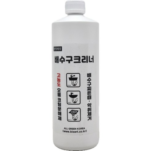 청정세상 배수구클리너